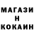 Amphetamine Розовый Matvei Maksimenko