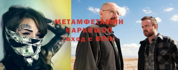дмт Дмитров