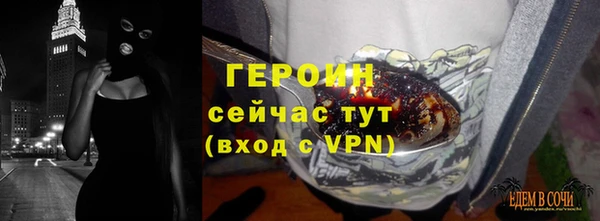 амф Дмитриев