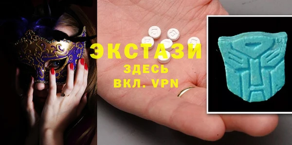 амф Дмитриев