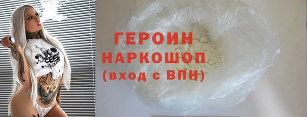 дмт Дмитров