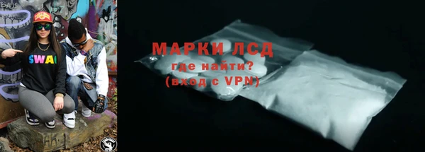ECSTASY Усинск