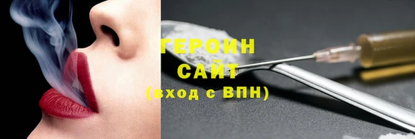 амф Дмитриев