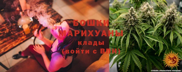 COCAINE Дмитровск