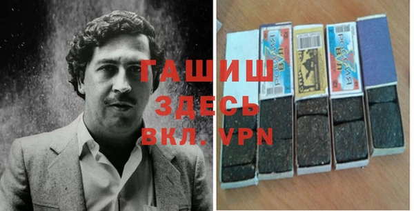 MESCALINE Усмань