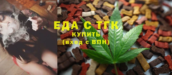 дмт Дмитров