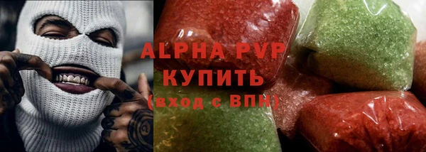 COCAINE Дмитровск