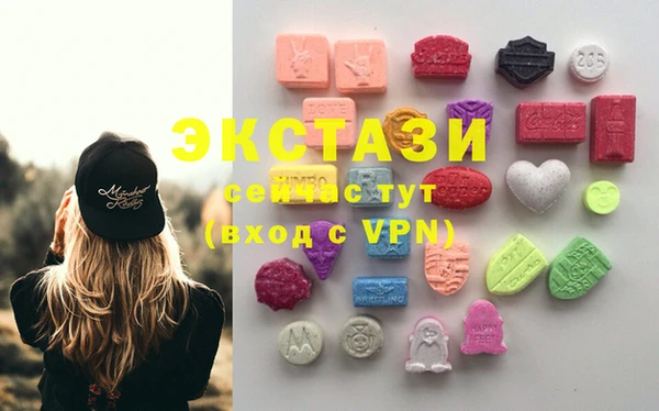COCAINE Дмитровск