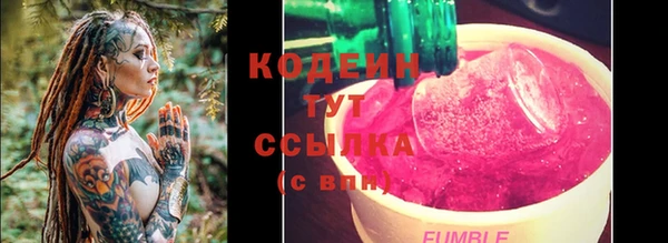 ECSTASY Усинск