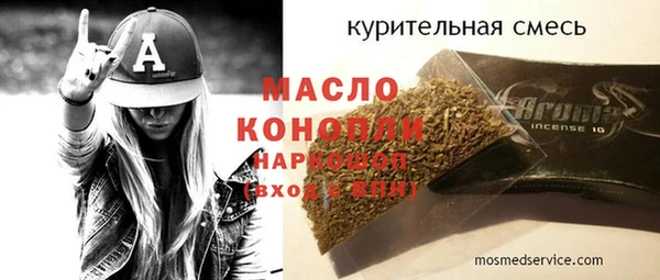 амф Дмитриев