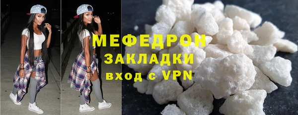 дмт Дмитров