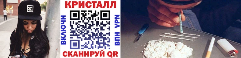 Метамфетамин витя  Светлый 