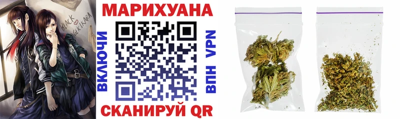 как найти   MEGA онион  Конопля гибрид  Светлый 